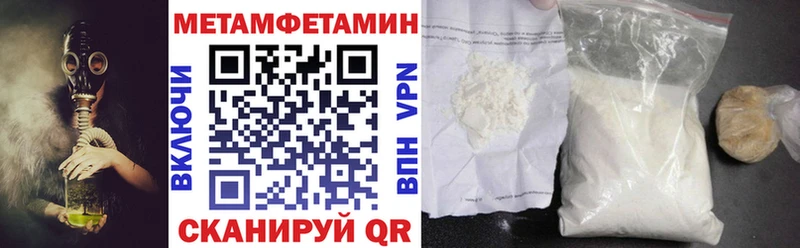 Амфетамин Premium  Каргополь 