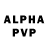 Alpha-PVP мука Amy Sill