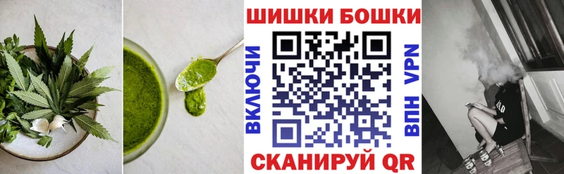 mega tor  Каргополь  Еда ТГК конопля 