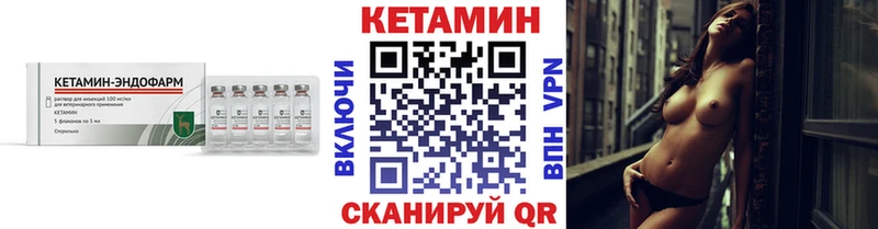 хочу наркоту  Каргополь  KRAKEN как войти  Кетамин ketamine 