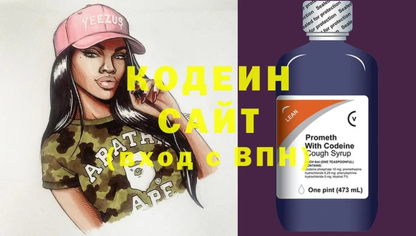 круглые Верхнеуральск
