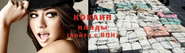 mdpv Верхний Тагил