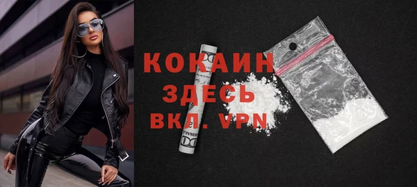 круглые Верхнеуральск