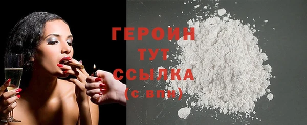 mdpv Верхний Тагил