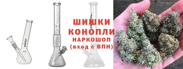 мет Верея