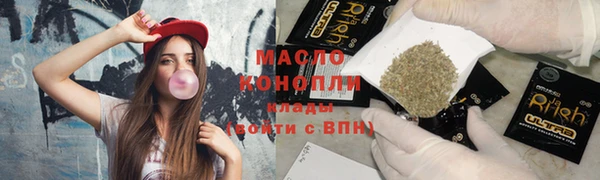 мет Верея