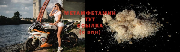 mdpv Верхний Тагил