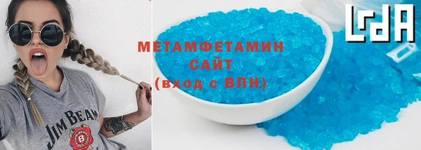 круглые Верхнеуральск