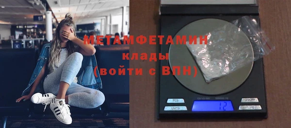 круглые Верхнеуральск