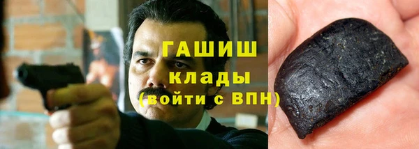 mdpv Верхний Тагил