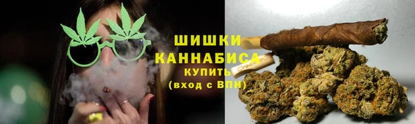mdpv Верхний Тагил