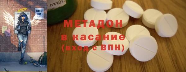 мет Верея
