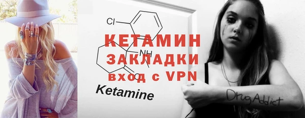 круглые Верхнеуральск