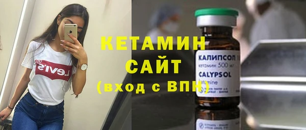 мет Верея
