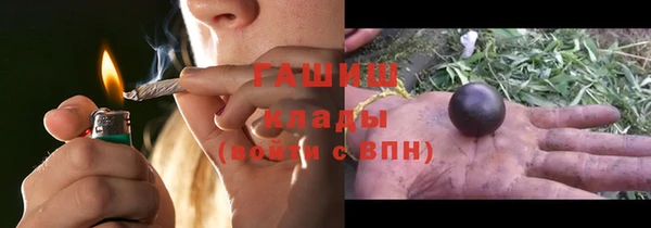 круглые Верхнеуральск