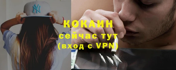 круглые Верхнеуральск