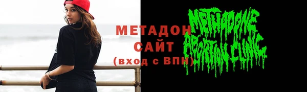 мет Верея