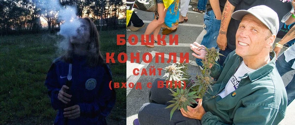 мет Верея