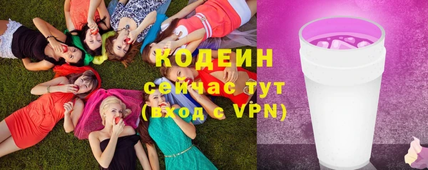 мет Верея