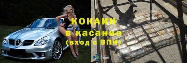 круглые Верхнеуральск