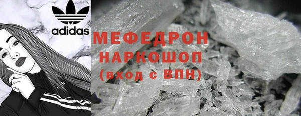 круглые Верхнеуральск