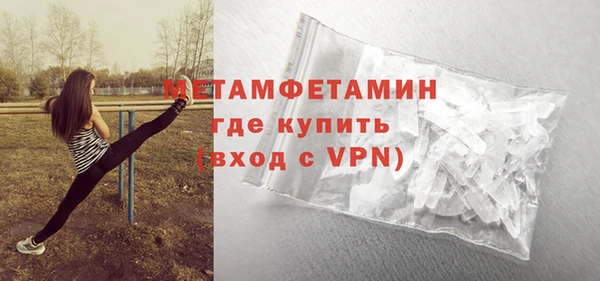 mdpv Верхний Тагил