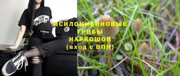 круглые Верхнеуральск