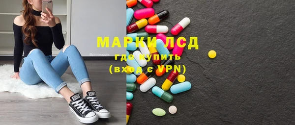 mdpv Верхний Тагил