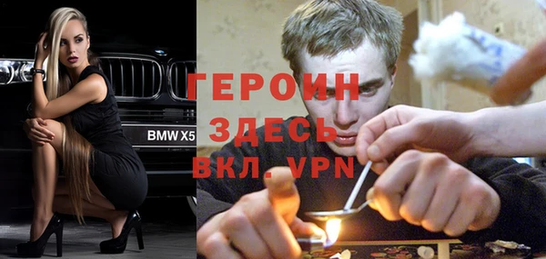 mdpv Верхний Тагил