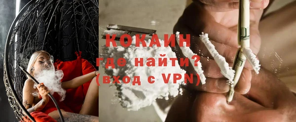 круглые Верхнеуральск