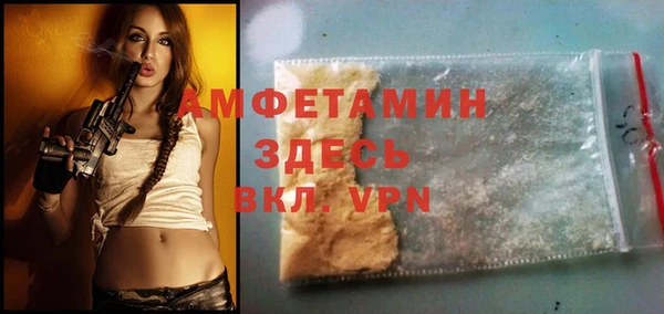мет Верея