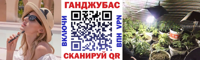 МАРИХУАНА AK-47  Каргополь 